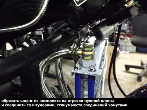 Охлаждение на мопед альфа