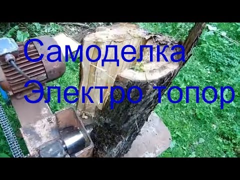 Механическая удочка видео Механическая удочка видео