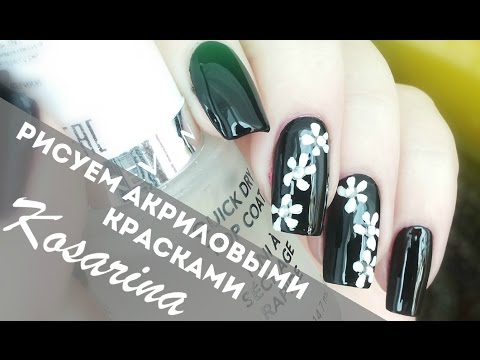 Ногти в домашних условиях - Как правильно ухаживать за Ключевая информация, как ключ, открывающий дверь в страну чудес