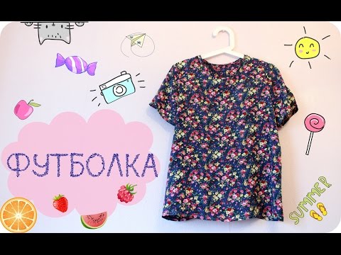 Как сделать майку из ткани