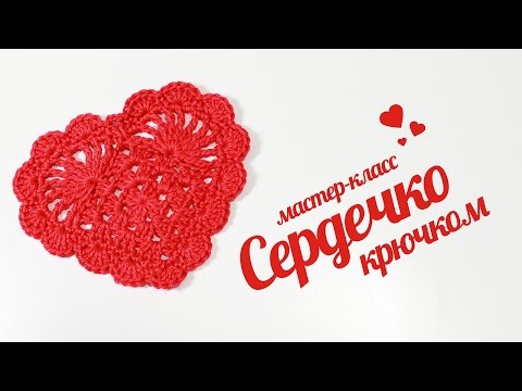 8 марта Каналы по вязанию крючком 8 марта Каналы по вязанию крючком