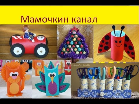 Декор и заготовки из дерева "Golden LES" ВКонтакте Выкройки кукол, выкройки