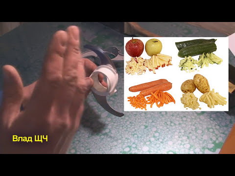 Как заточить нож блендера своими руками Как заточить нож блендера своими руками