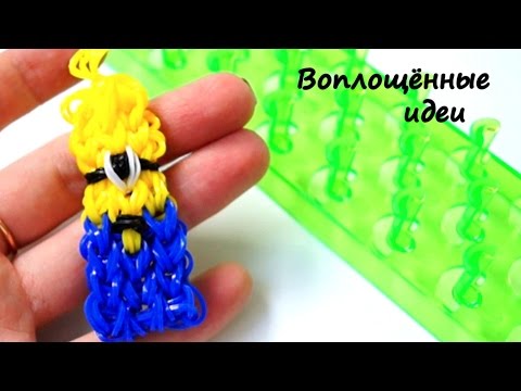 Как сделать мишку из резиночек на станке - Домашний Очаг - Полезные советы Онлайн