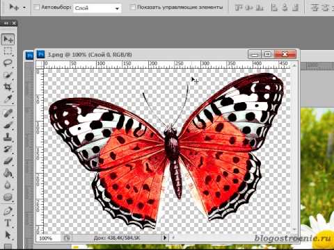 Как сделать gif из открытки