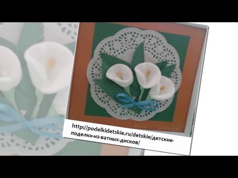 Ee своими руками Ee своими руками