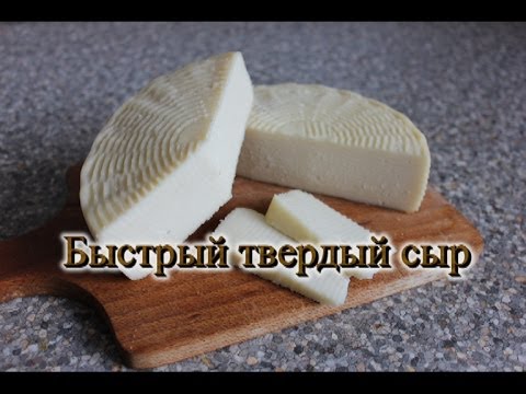 Сыр чечил рецепт мастер класс