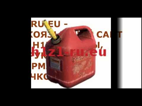 Как сделать доски в h1z1