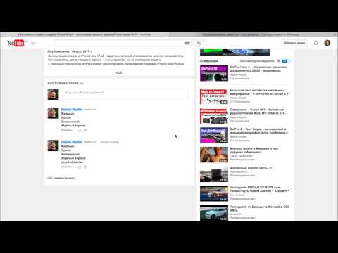 Как поцеловать парня в первый раз Как определить характер человека по зубам Здоровье Журнал для женщин