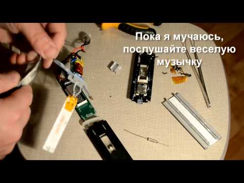 Ремонт плойки vitek своими руками Ремонт плойки vitek своими руками