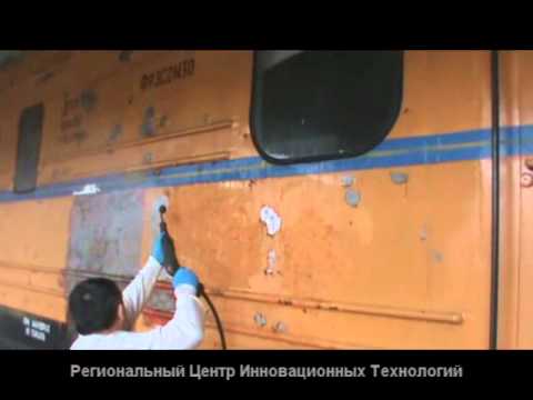Снятие старой краски с автомобиля видео