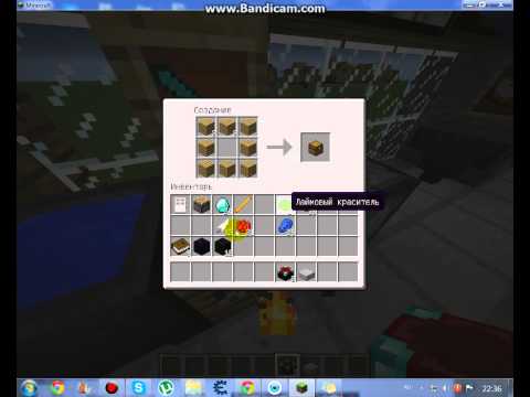 Как сделать книжный стол в minecraft