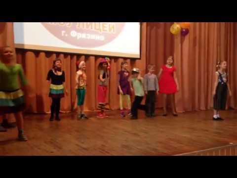 Безопасность детям Внимание конкурс! / fryazino. org