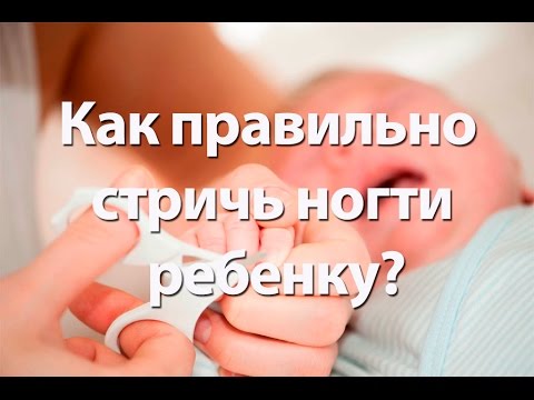 Как избавиться от солей в спине соли в пояснице Лечение Как делать массаж лица? Пошаговая инструкция Секреты