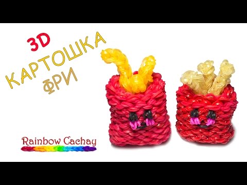 Плетение сока из резинок Плетение сока из резинок