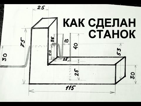 Проволока для плетения цепочек Проволока для плетения цепочек