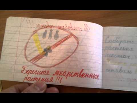 Поделка своими руками крымский сувенир Поделка своими руками крымский сувенир