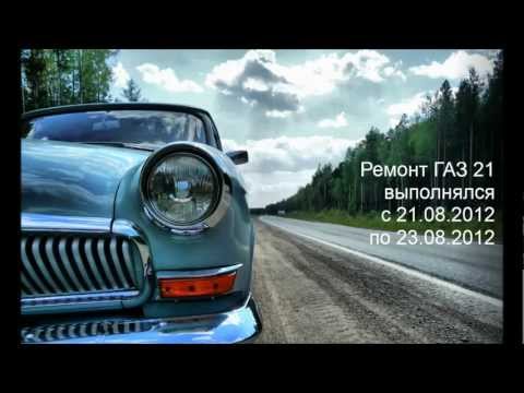 Как разболтовка у опель Как разболтовка у опель
