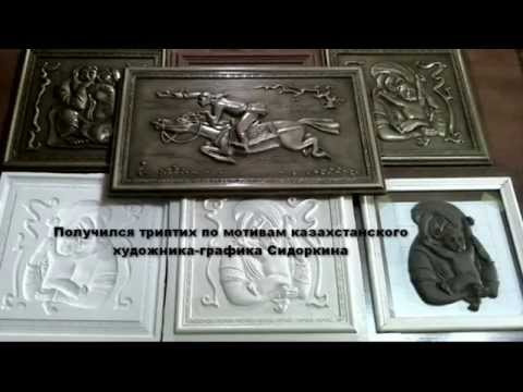 Декор александра агапова Декор александра агапова
