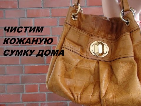 Как обновить кожу в домашних условиях