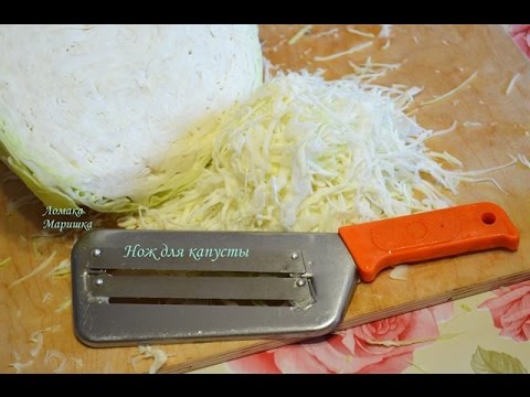 Как пользоваться ножом для вырубки для скрапбукинга Как пользоваться ножом для
