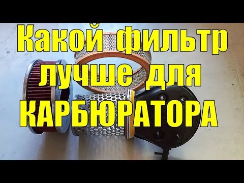 Нулевики самодельные Нулевики самодельные