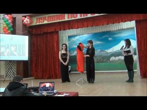 Партнерство дизайн Партнерство дизайн