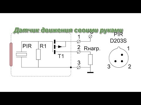 Авометр своими руками Авометр своими руками