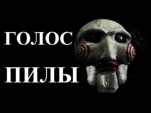 Как сделать голос тише кс го - Thomastours.RU
