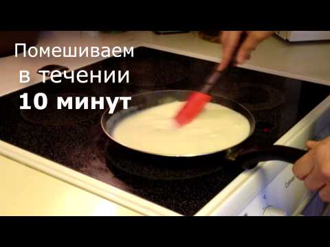 как сделать сгущенку в мультиварке рецепт