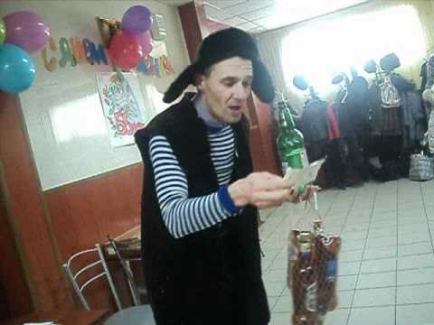 Бомжи на юбилей поздравление Бомжи на юбилей поздравление