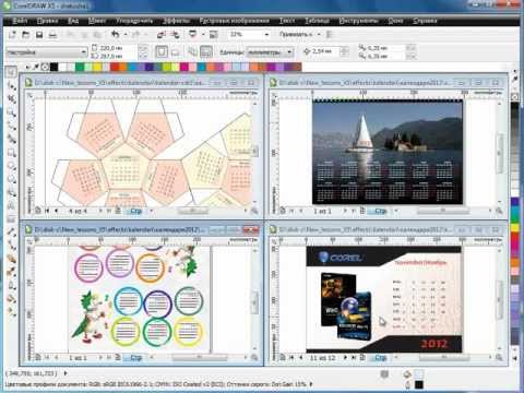 Как сделать календарь в короле - Enote.ru