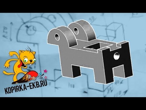 Как сделать в автокаде 3д модель