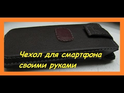 Как сделать телефон смартфон своими руками