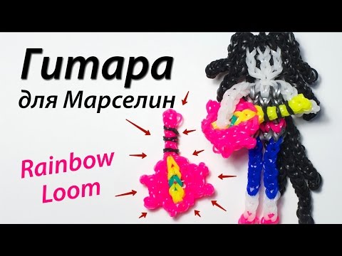 Плетение из резиночек джейка Плетение из резиночек джейка