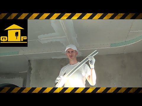 Мастер класс потолки видео Мастер класс потолки видео