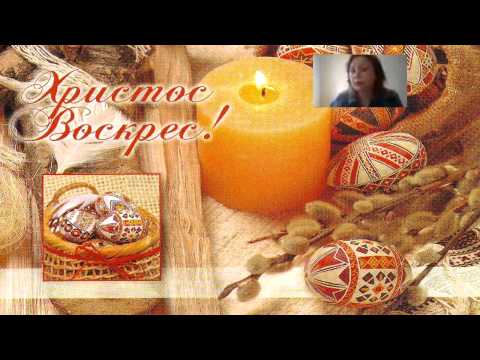 Поздравление для борисова а.с Поздравление для борисова а.с