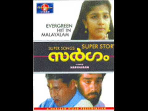 Download Sargam For Practice