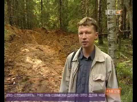 Скачать песню русы подъём