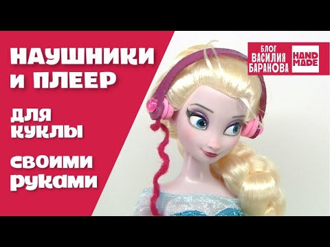 Драпировка потолка тканью мастер класс Драпировка потолка тканью мастер класс