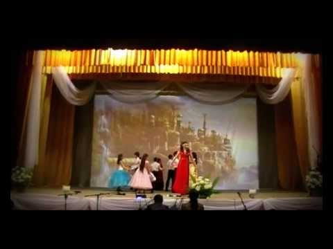 Скачать слова песни парус детства