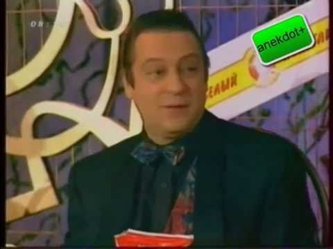 Анекдот про хазанова Анекдот про хазанова