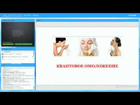 Женские имена - значение женских имен, женские Жалюзи на окна ПВХ