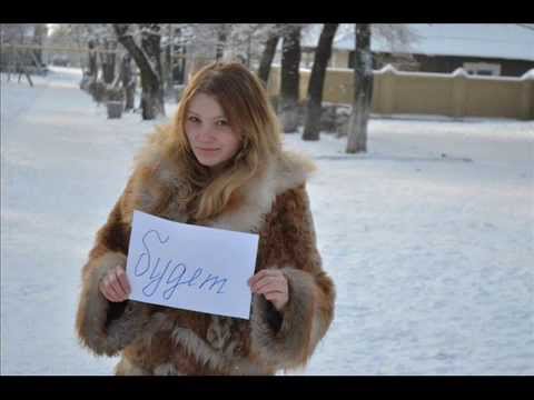 Поздравления в красном луче 138 Поздравления в красном луче 129