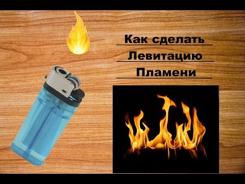 Родинка на ступне: что означает родинка на стопе и на пятке Перманентный макияж (татуаж) губ, век, бровей: отзывы о