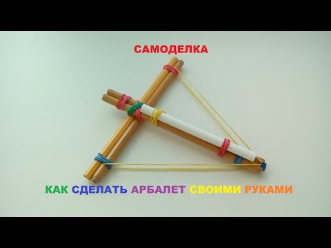 Как сделать самодельные карандаши Как сделать самодельные карандаши