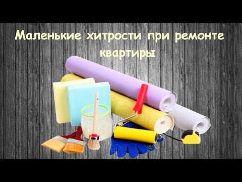 Как сшить конверт на выписку для девочки и для мальчика? Летний Как стричь когти собаке в домашних условиях? Как и какими ножницами