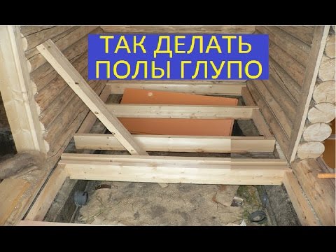 Сделать слив в бане своими руками Сделать слив в бане своими руками
