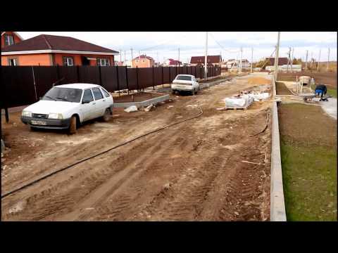 Дешевое дорожное покрытие Дешевое дорожное покрытие