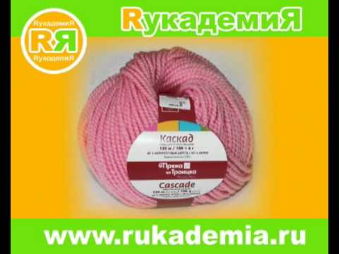 Все для вязания краснодар Все для вязания краснодар